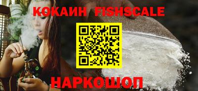 метамфетамин Ефремов