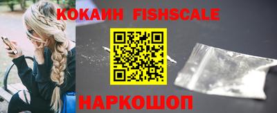 метамфетамин Ефремов