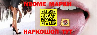 кокаин VHQ Железногорск