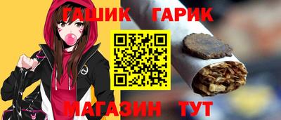 кокаин VHQ Железногорск